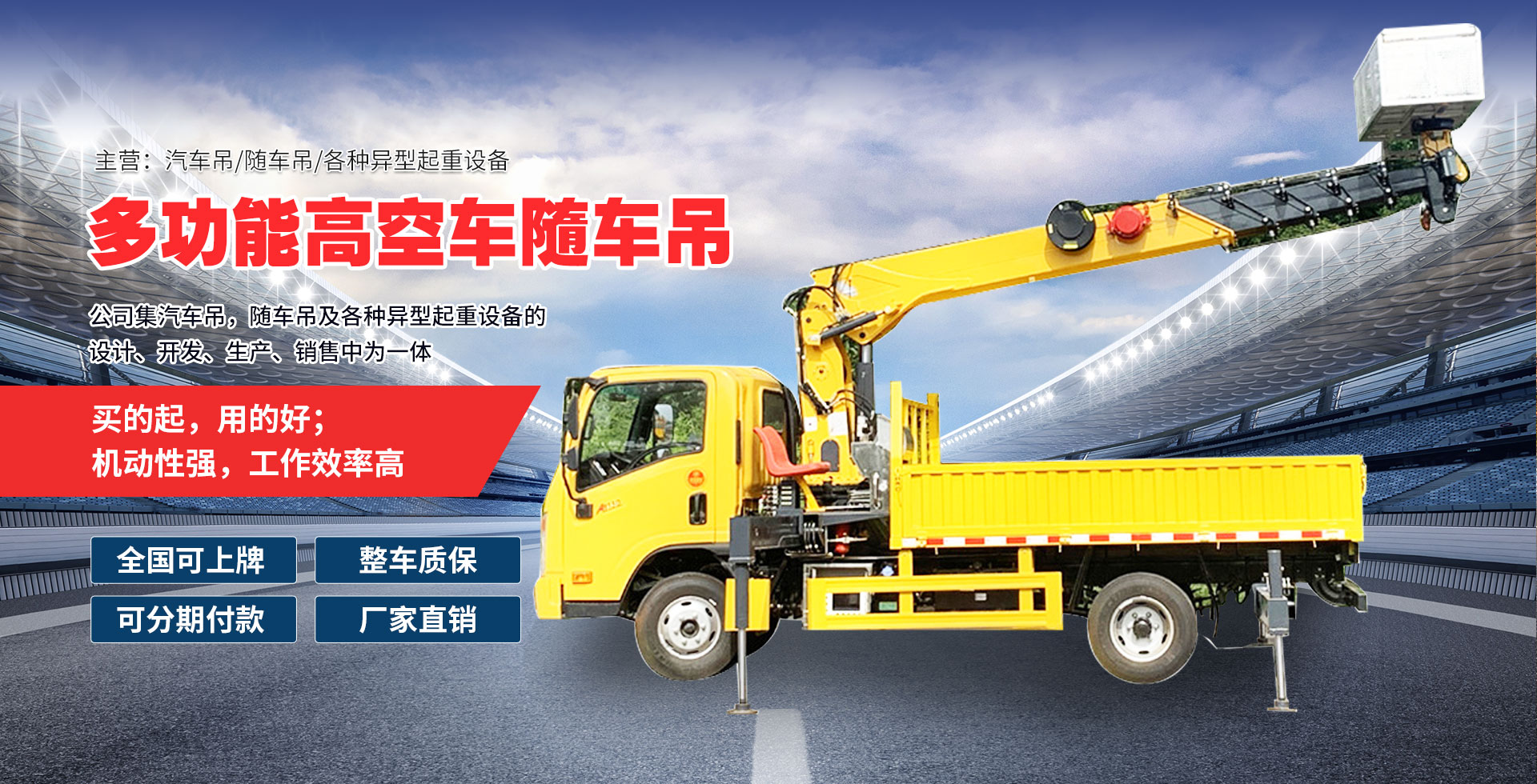 揚(yáng)州瑞吉輸送機(jī)械設(shè)備有限公司
