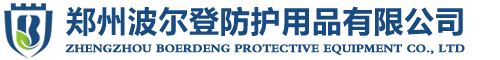 揚(yáng)州瑞吉輸送機(jī)械設(shè)備有限公司